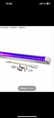 Lâmpada de cura LED Luz Lâmpada de cura UV Lâmpada de óleo verde cola sem sombra Pet laminando placa de ligação Lâmpada de exposição UV