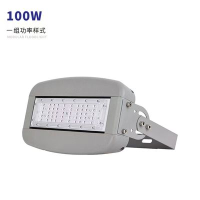 Luz de túnel de módulo LED 150W200W Luz do estádio Estrada Quadrado Quarteirão Polo alto Luz de luz exterior Luz de inundação